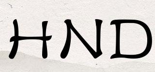 HND品牌logo