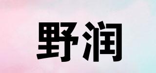 YeeRun/野润品牌logo