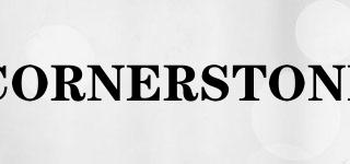 CORNERSTONE品牌logo