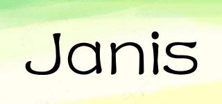Janis品牌logo