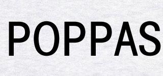 POPPAS品牌logo