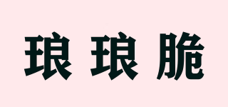 LLCRISP/琅琅脆品牌logo