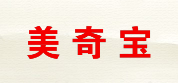 美奇宝品牌logo
