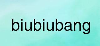 biubiubang品牌logo