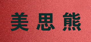 Mioucy BEAR/美思熊品牌logo