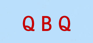 QBQ品牌logo