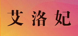EYELOFER/艾洛妃品牌logo