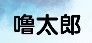 噜太郎品牌logo