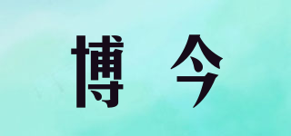 BCJT/博今品牌logo