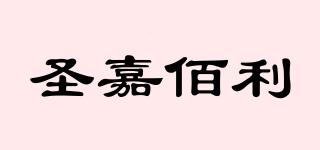 GABRIEL/圣嘉佰利品牌logo