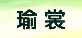 let’s YOGA/瑜裳品牌logo