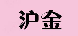 沪金品牌logo