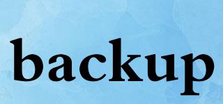 backup品牌logo