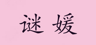 MEENRYEAR/谜媛品牌logo