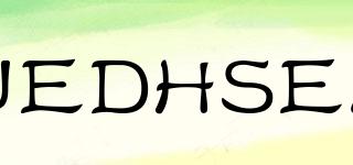 UEDHSEN品牌logo