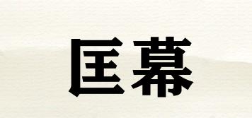 CANMRKOR/匡幕品牌logo