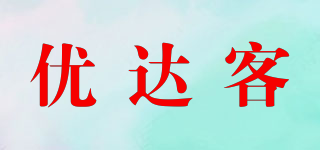 UDK/优达客品牌logo