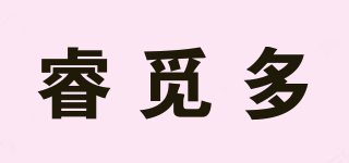SIUYNE/睿觅多品牌logo