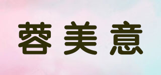蓉美意品牌logo