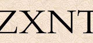 ZXNT品牌logo