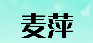 麦萍品牌logo
