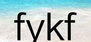 fykf品牌logo