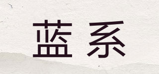 蓝系品牌logo