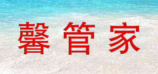 馨管家品牌logo