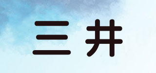 三井品牌logo