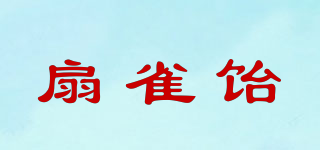 扇雀饴品牌logo