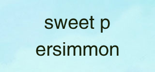 sweet persimmon品牌logo