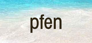 pfen品牌logo