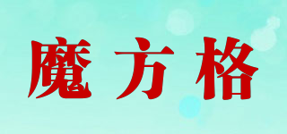 魔方格品牌logo