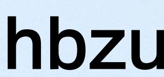 hbzu品牌logo