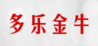 多乐金牛品牌logo