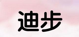 迪步品牌logo