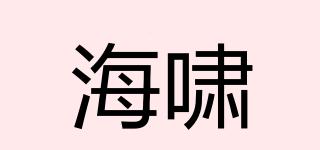 TSUNAMI/海啸品牌logo