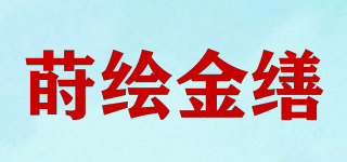 莳绘金缮品牌logo