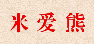 米爱熊品牌logo