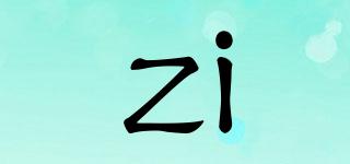zi品牌logo