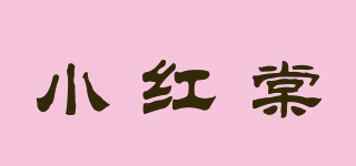 LITREDON/小红棠品牌logo
