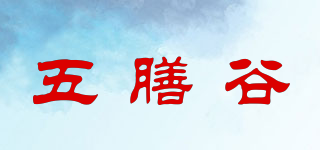 五膳谷品牌logo