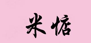 米惦品牌logo