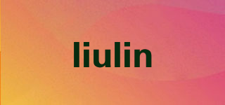 liulin品牌logo