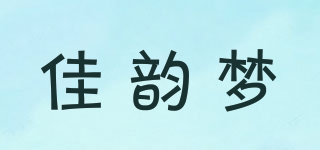 佳韵梦品牌logo