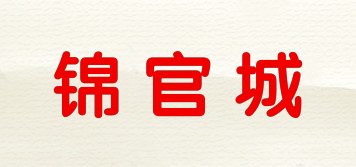锦官城品牌logo