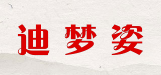 DIMZ sextoys/迪梦姿品牌logo