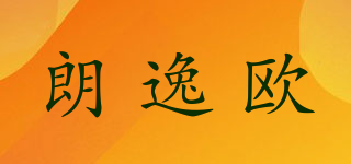 LOEVO/朗逸欧品牌logo