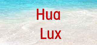 Hua Lux品牌logo