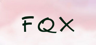 FQX品牌logo